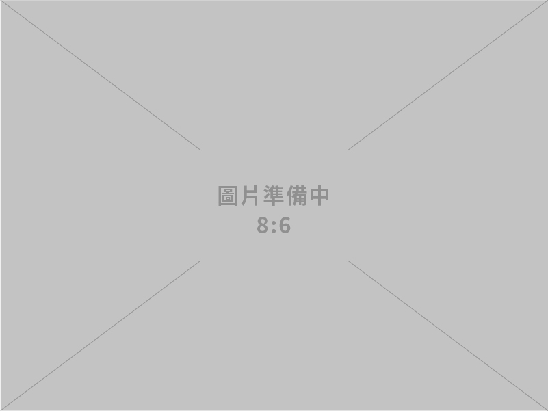 行政院核定以79年公告土地現值加計物價指數調整重啟公地放領地價